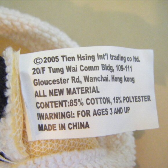 Cow Hand Puppet - Picture 7 of 8